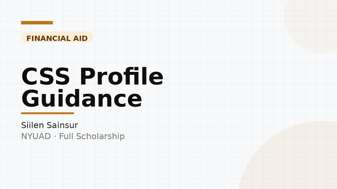 CSS Profile Guidance